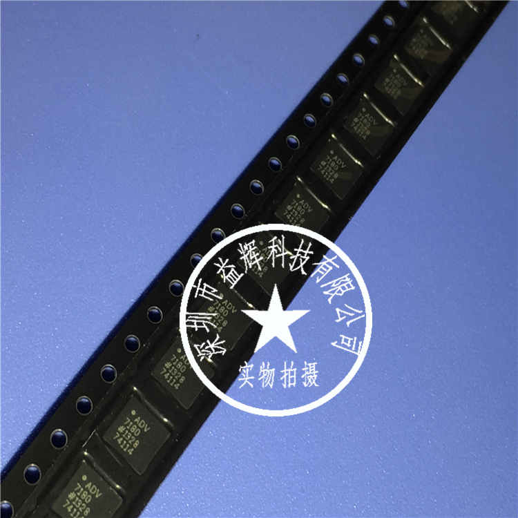  【AD系列】ADV7180KCP32Z 視頻解碼器IC 益輝科技原廠直銷-ADV7180KCP32Z盡在買賣IC網